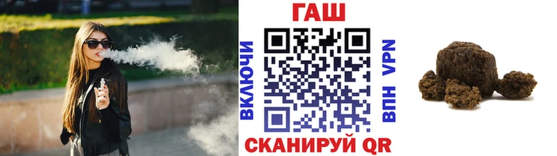 ГАШ 40% ТГК Тбилисская