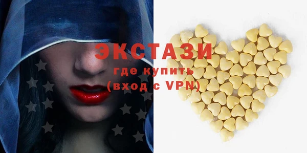 spice Абинск