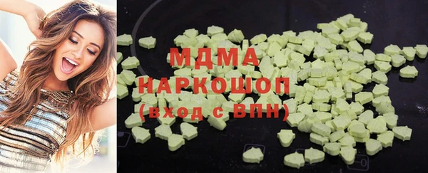 spice Абинск