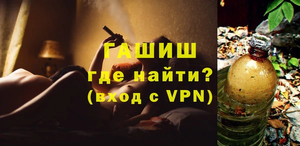 spice Абинск