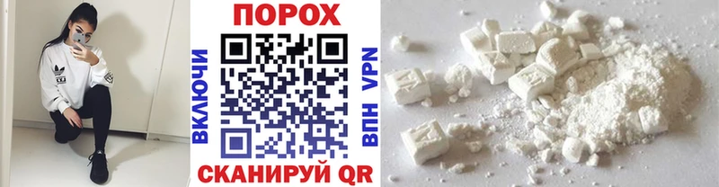 Метамфетамин витя  Тбилисская 